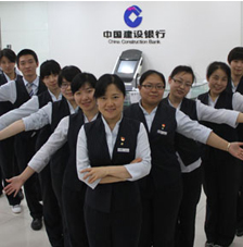 建设银行职业装定制案例